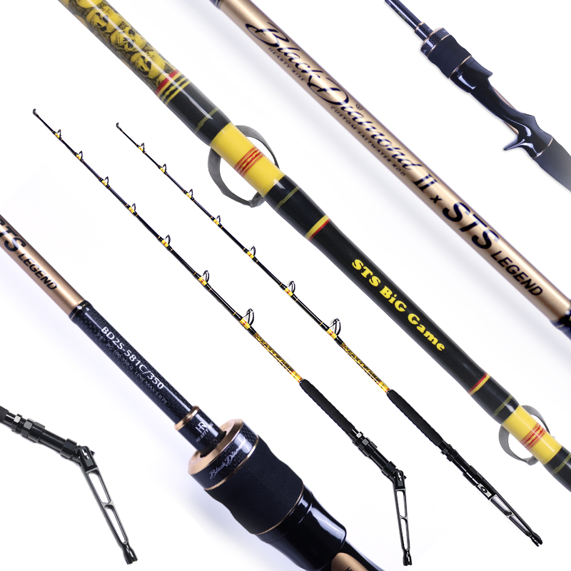 صنارات الصيد