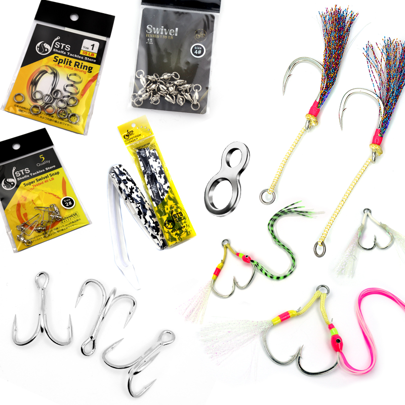 الإكسسوارات